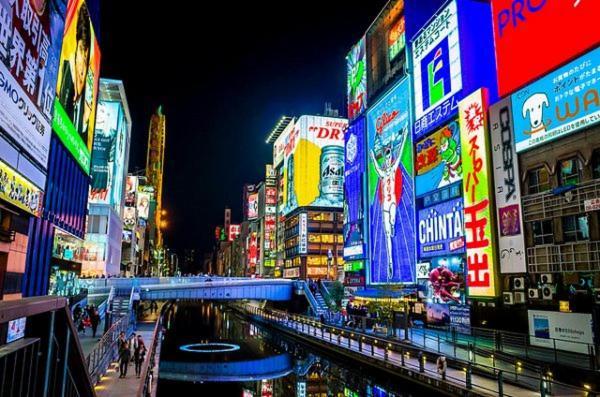 ホテル ビ・ゼン シマノウチ 大阪市 エクステリア 写真